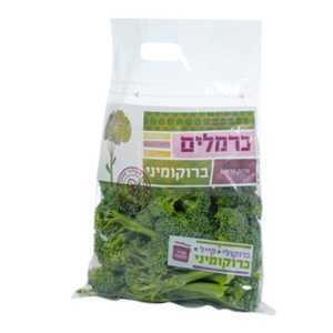 ברוקומיני כרמלים