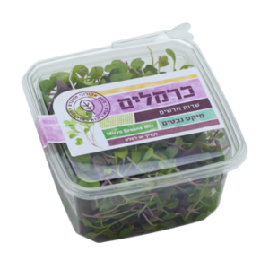 מיקס נבטים כרמלים