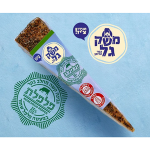 פלפלת משק גל